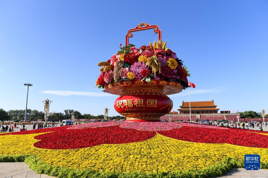 百家乐试玩网址